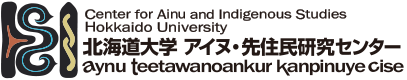 Hokkaido University Center for Ainu and Indigenous Studies