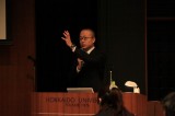 先住民族と自然資源－持続的資源利用の視点から－