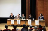 先住民族の語りと文学 -ル・クレジオさんを迎えて--2 先住民族の語りと文学 -ル・クレジオさんを迎えて-