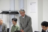 象潟郷土資料館メンバーと研究会