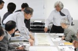 象潟郷土資料館メンバーと研究会