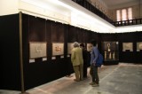 サハリン州国立美術館　平澤屏山展　資料調査