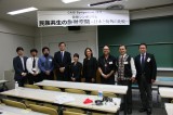民族共生の象徴空間 －日本と海外の比較－