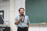 先住民族の固有文化と観光促進～ハワイの事例から～ 