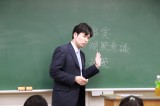 アイヌを学ぶ３ヶ月