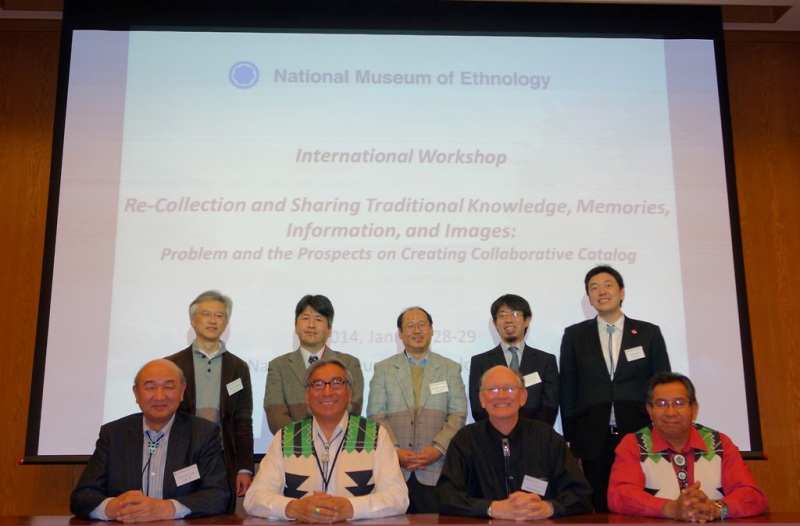 国立民族学博物館における国際ワークショップ-3 国立民族学博物館における国際ワークショップ-3