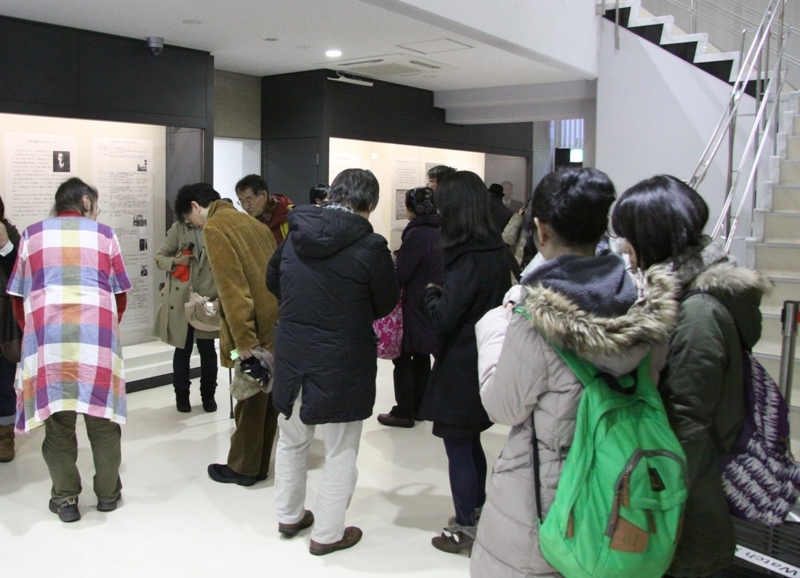 資料展『久保寺逸彦―アイヌ文学研究の足跡』 資料展『久保寺逸彦―アイヌ文学研究の足跡』