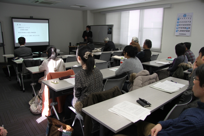 2014.3.20 研究会『久保寺逸彦文庫の意義』 2014.3.20 研究会『久保寺逸彦文庫の意義』