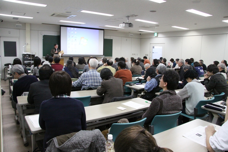 講演会『久保寺逸彦氏とアイヌ文学研究』 講演会『久保寺逸彦氏とアイヌ文学研究』