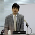 落合 研一 ハワイ先住移民の法的地位に関する概説