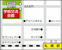 2015年1月31日会場地図サムネイル