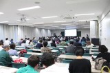 講演の様子