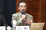 岡村 勝行 氏