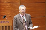 司会 加藤 博文 教授