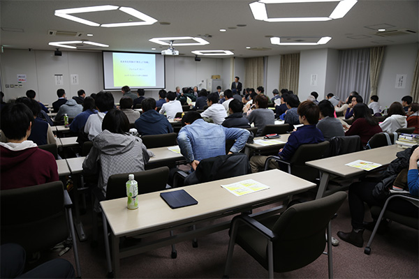 会場の様子