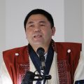 報告と提言「私とアイヌ・先住民研究センター」 中井 貴規((公財)アイヌ文化振興・研究推進機構 博物館運営準備室 研究員)